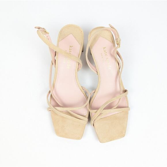 Kate Spade New York Renee Suede Block Heel Strappy Slingback Sandals Size 8 - Picture 4 of 11